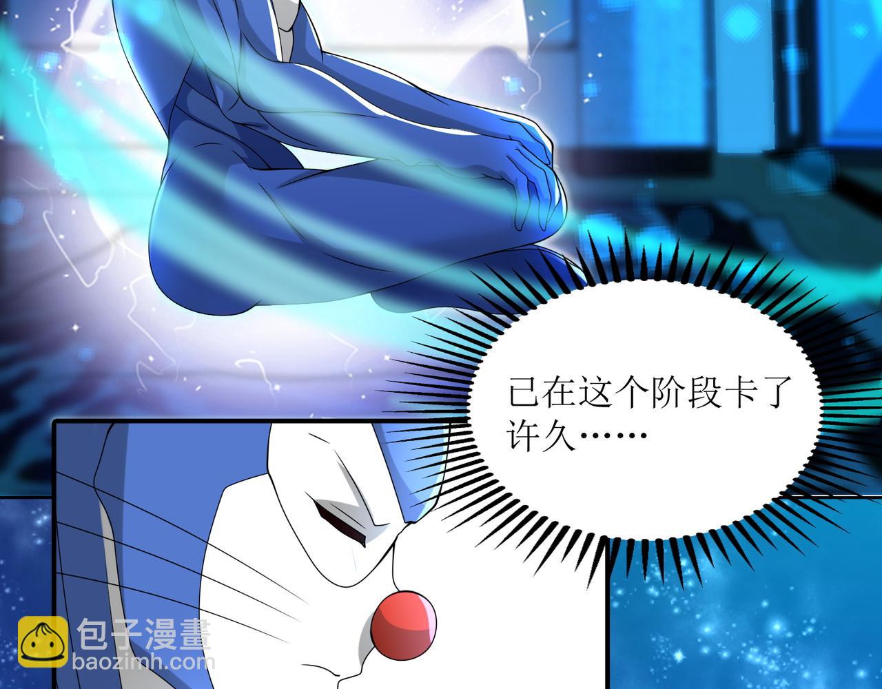 第二十三话 大战结束后的日常(1/2)-第24话