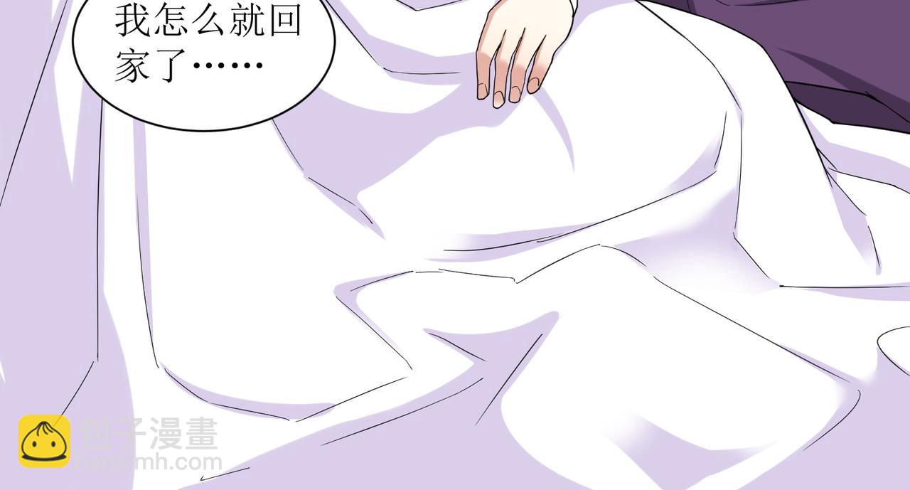 第二十三话 大战结束后的日常(1/2)-第24话