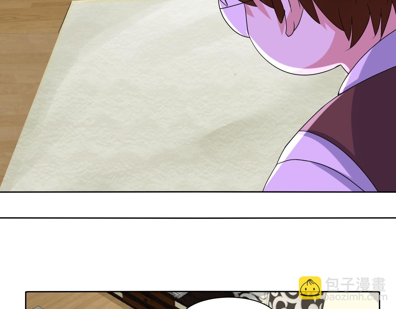 第二十三话 大战结束后的日常(1/2)-第24话