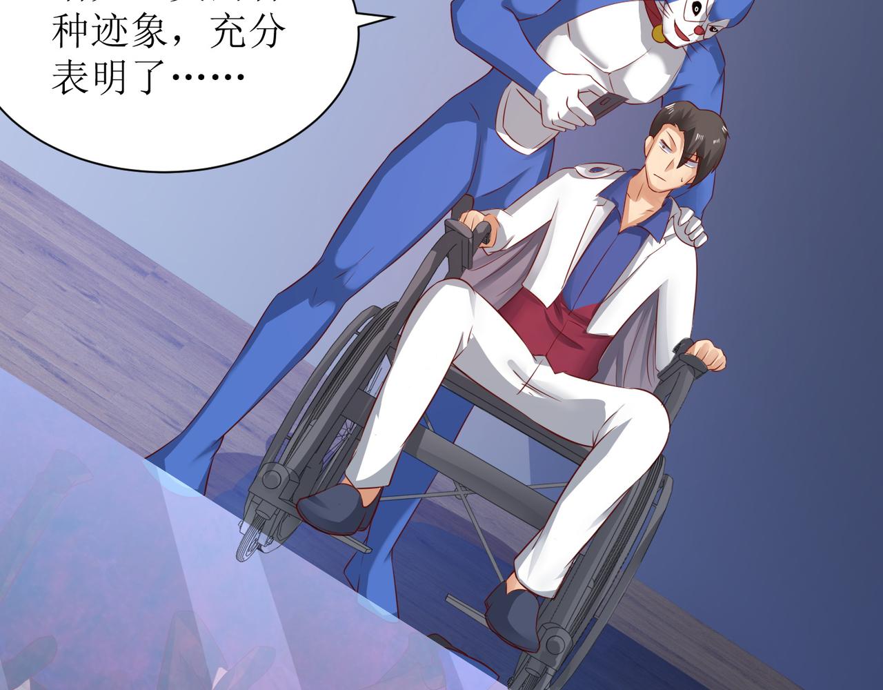 第二十五话 策反古市贵(1/2)-第26话