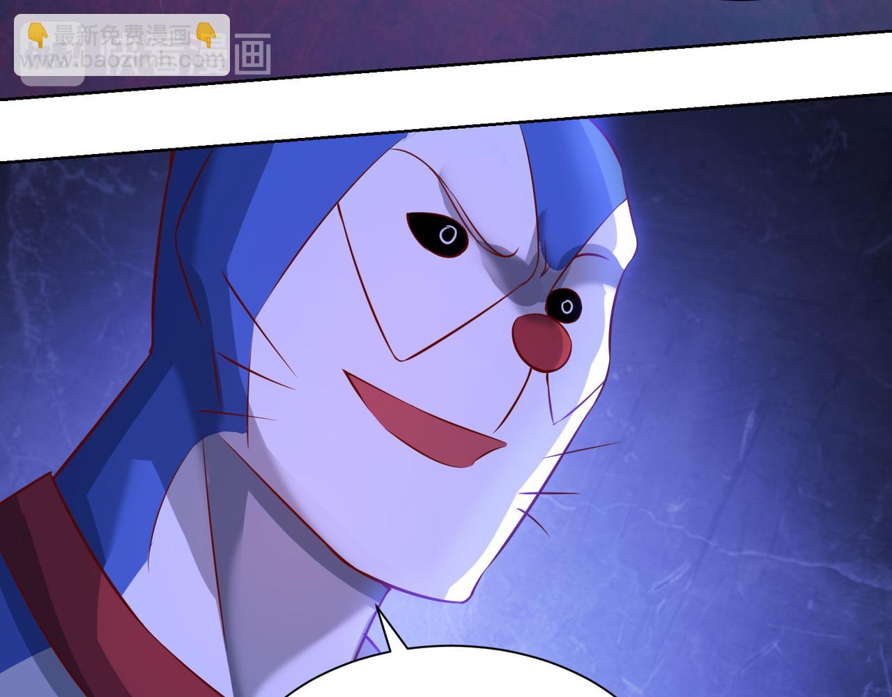 第二十五话 策反古市贵(1/2)-第26话