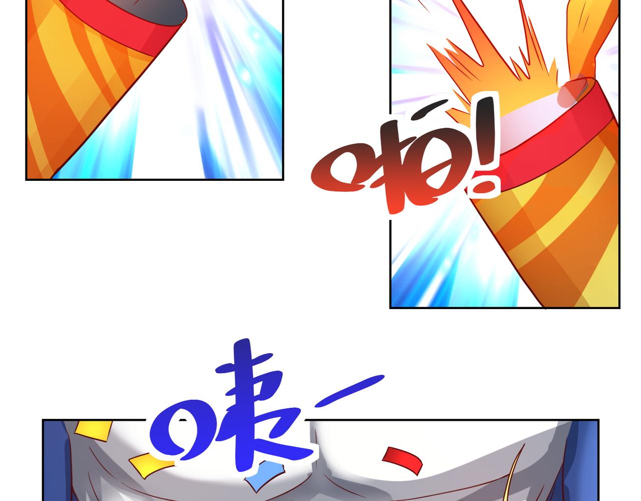 第二十五话 策反古市贵(1/2)-第26话