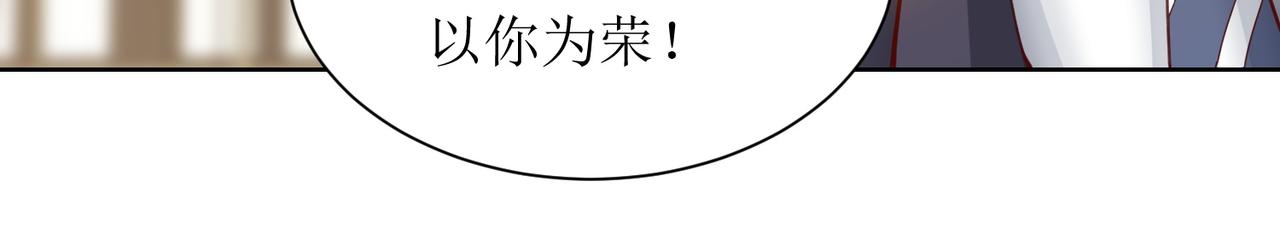 第二十五话 策反古市贵(1/2)-第26话