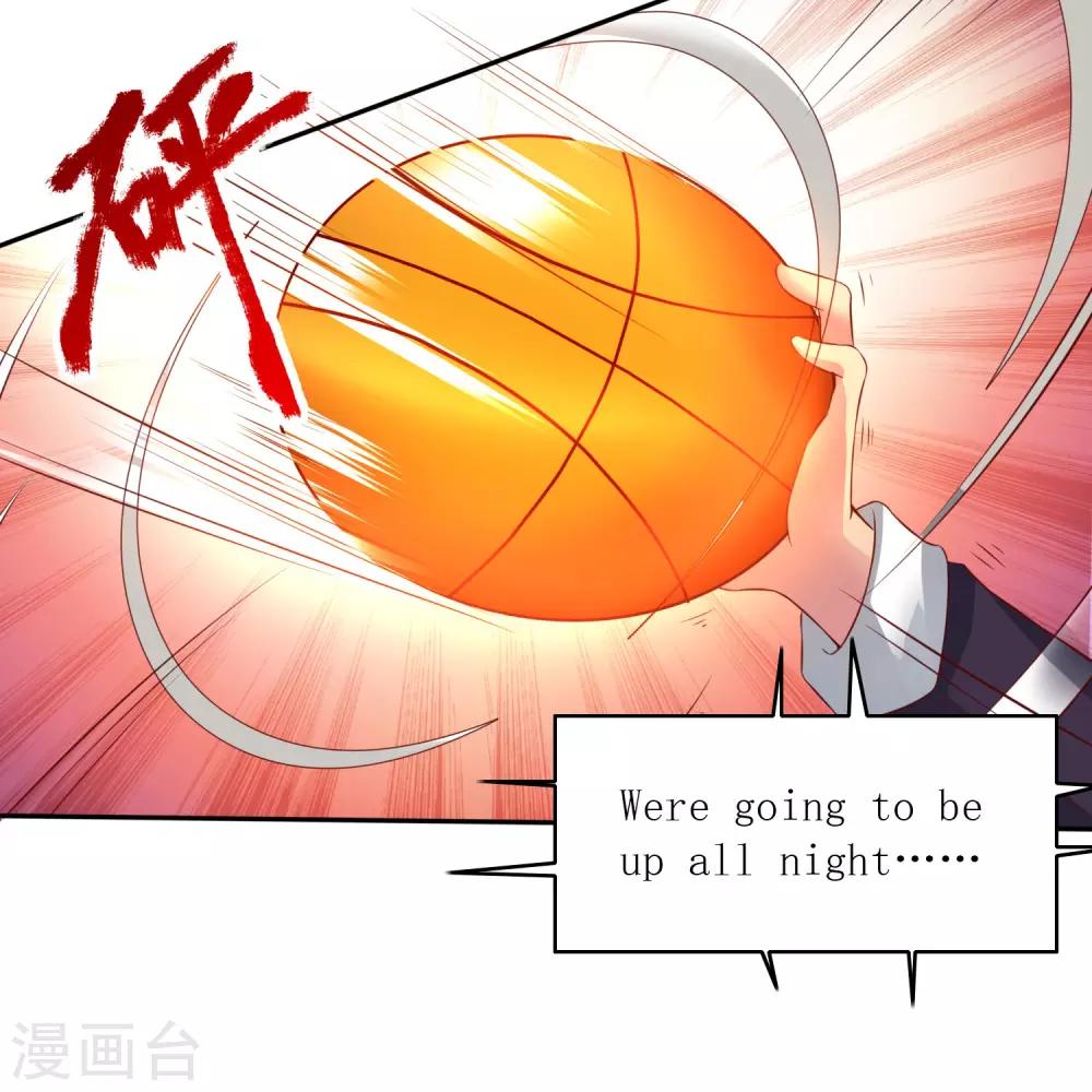 第31话 念动狂舞者-第32话