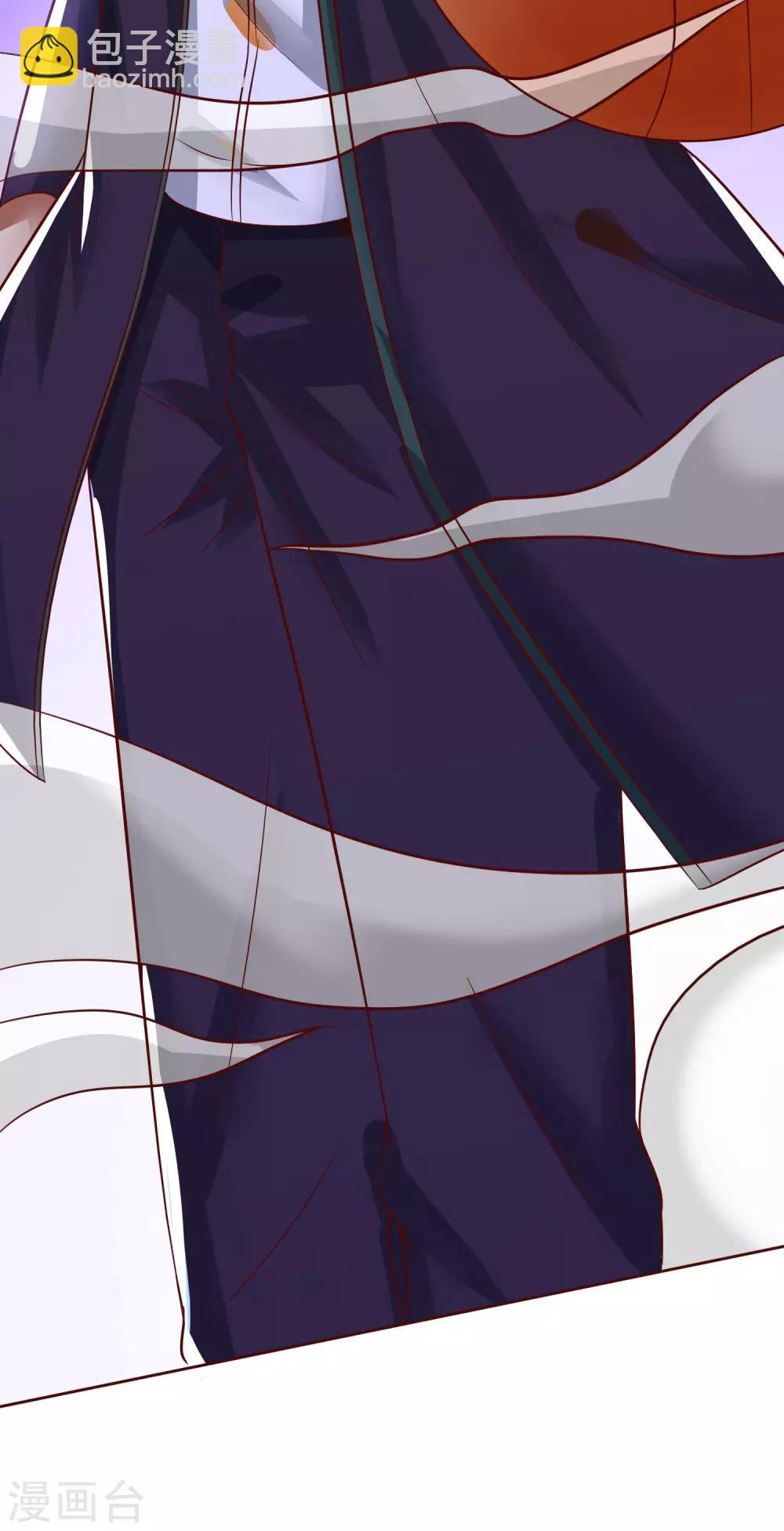 第31话 念动狂舞者-第32话