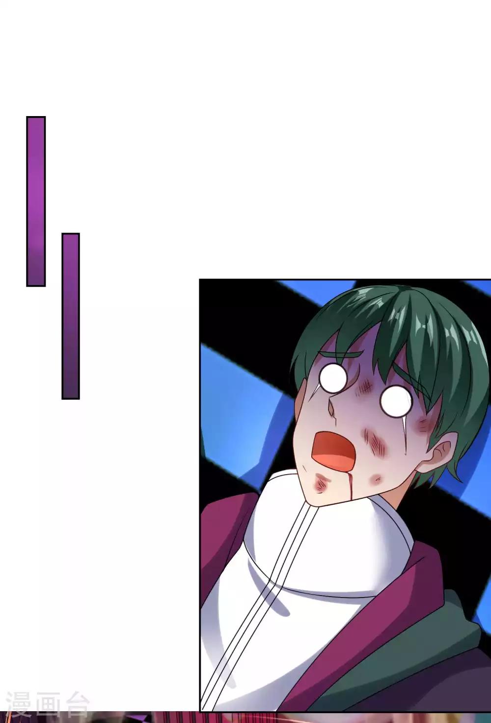 第33话 突破自我-第34话