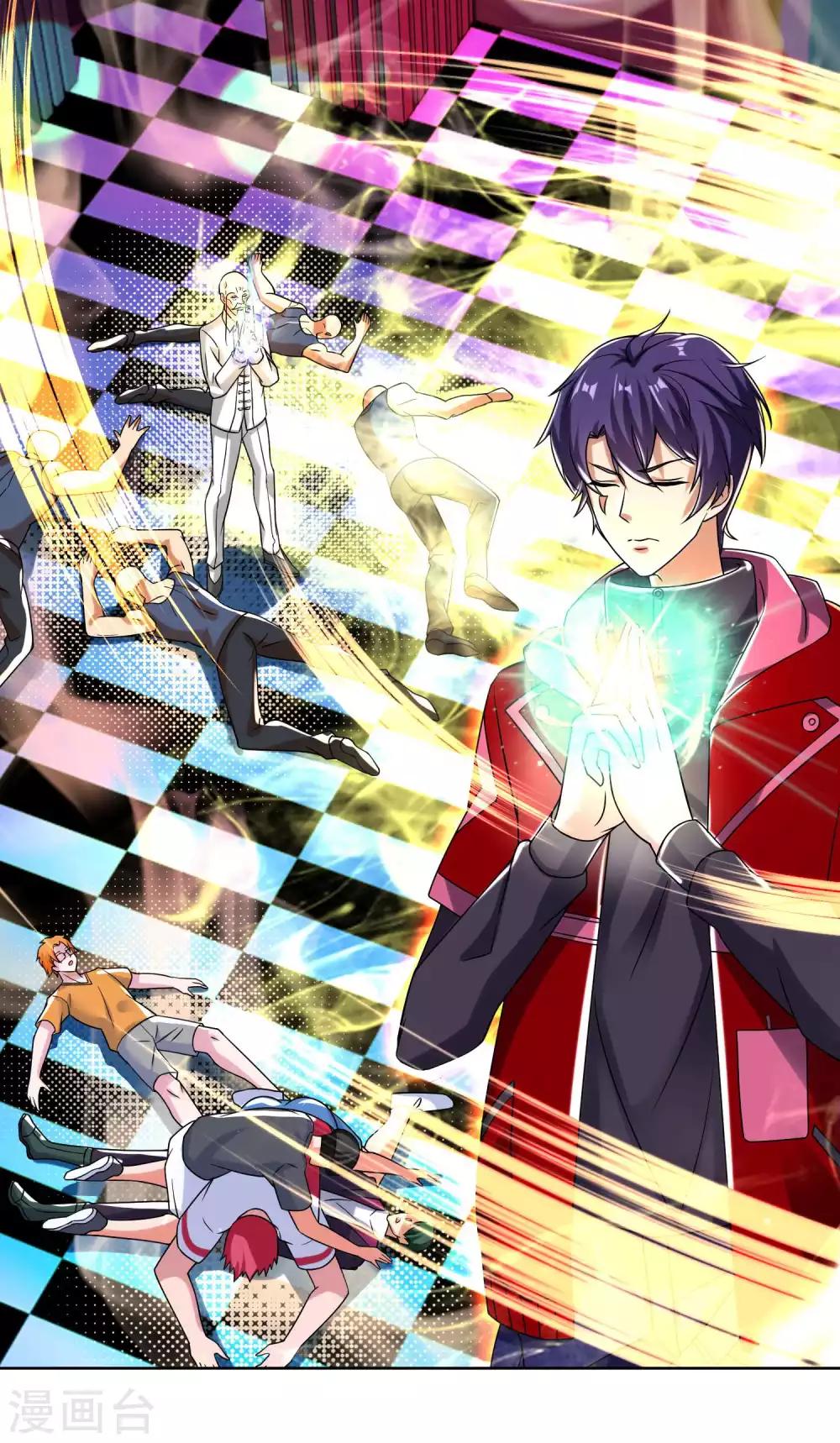 第33话 突破自我-第34话