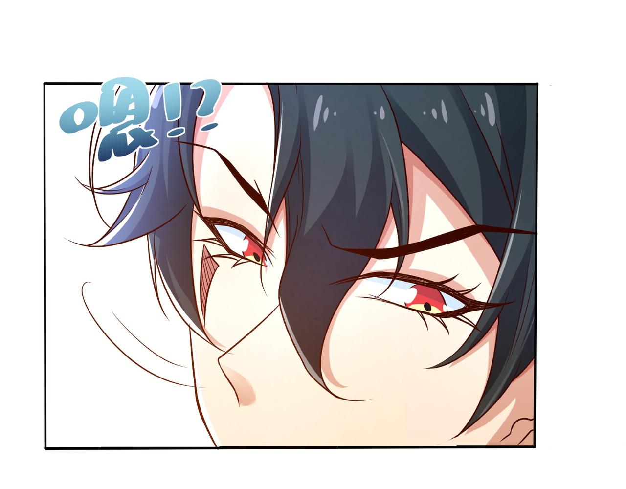 第九话 新的任务(1/2)-第10话