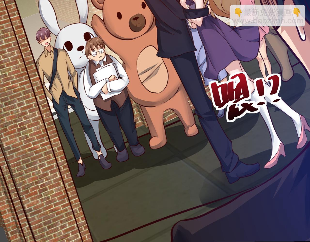 第九话 新的任务(1/2)-第10话