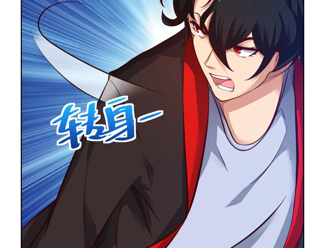 第九话 新的任务(1/2)-第10话