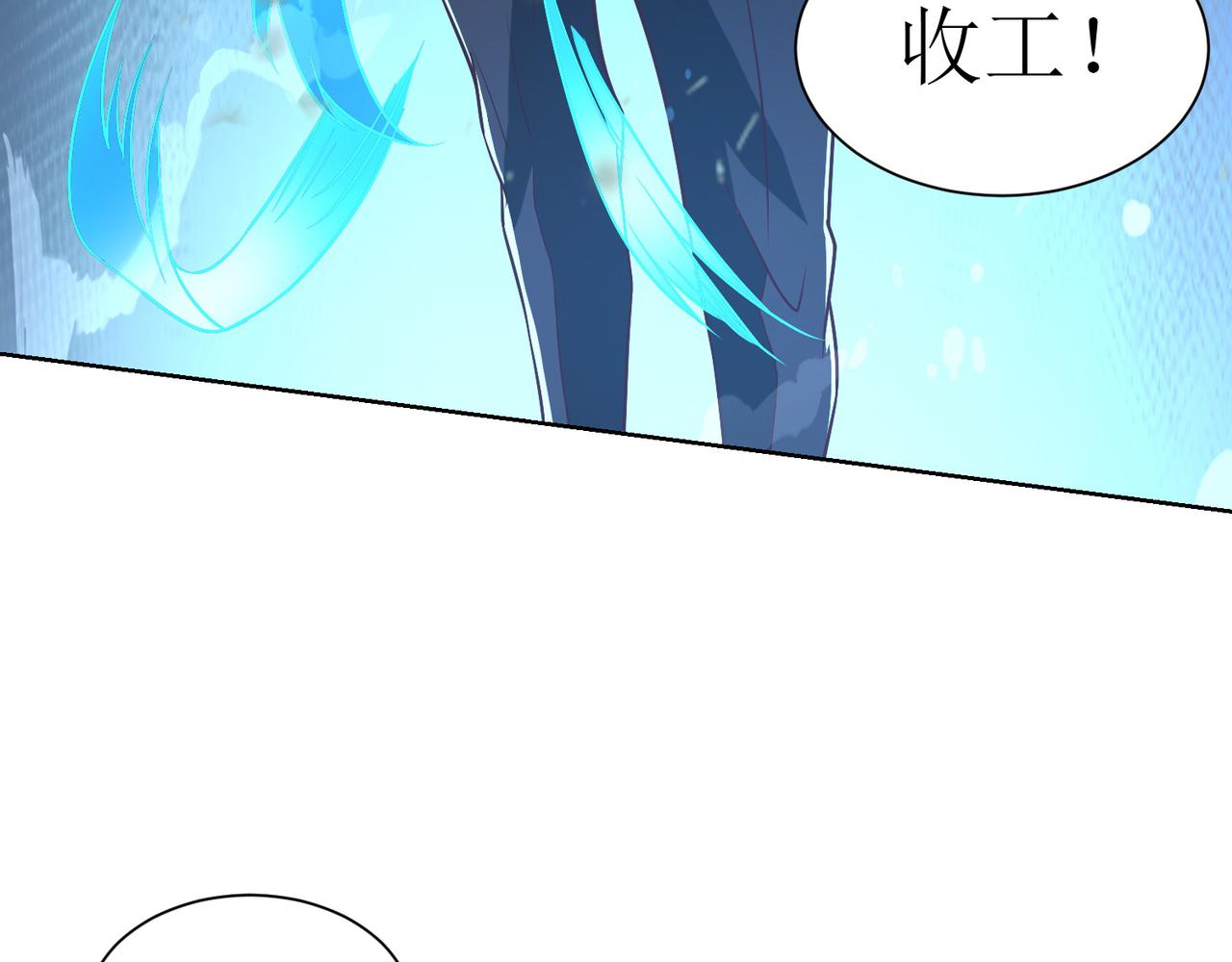 第九话 新的任务(1/2)-第10话