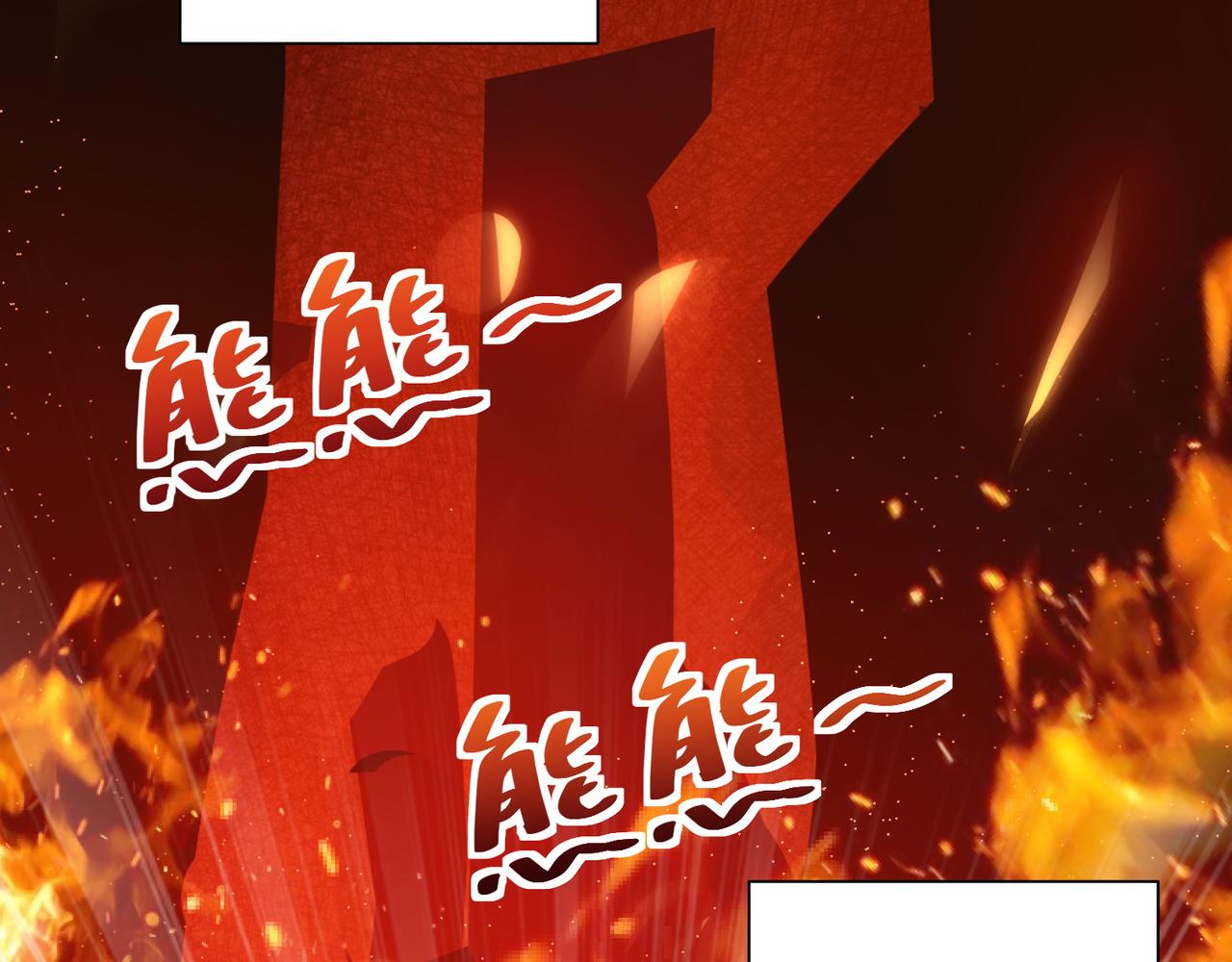 第九话 新的任务(1/2)-第10话