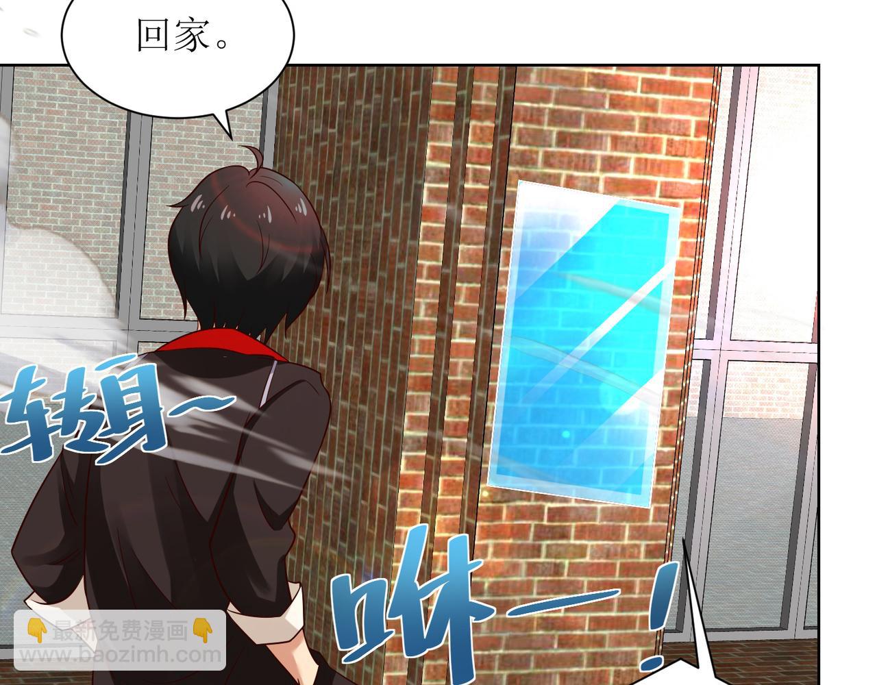 第九话 新的任务(1/2)-第10话