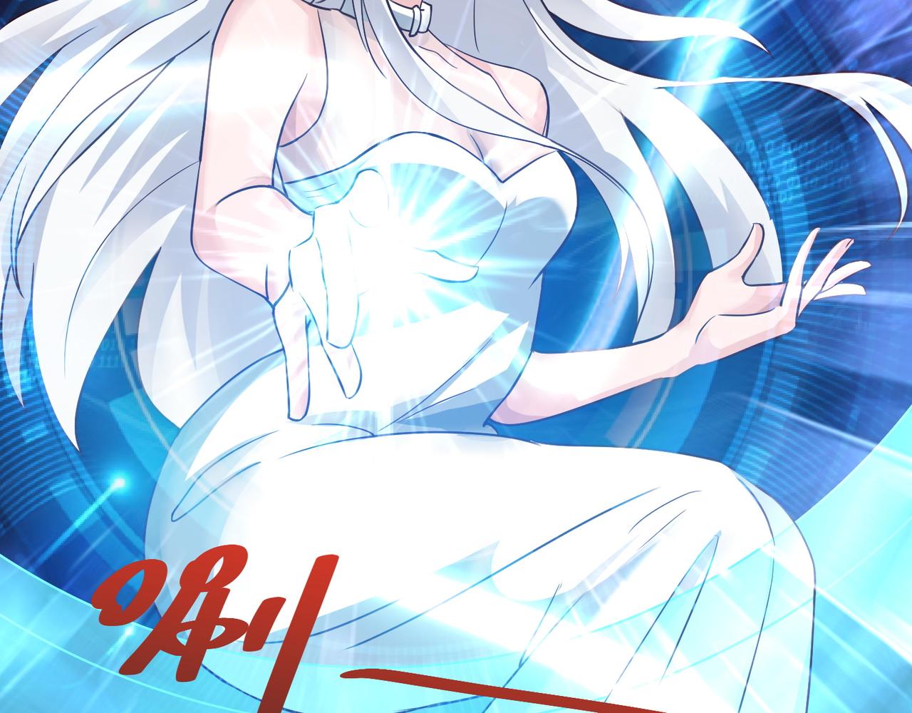 第九话 新的任务(1/2)-第10话