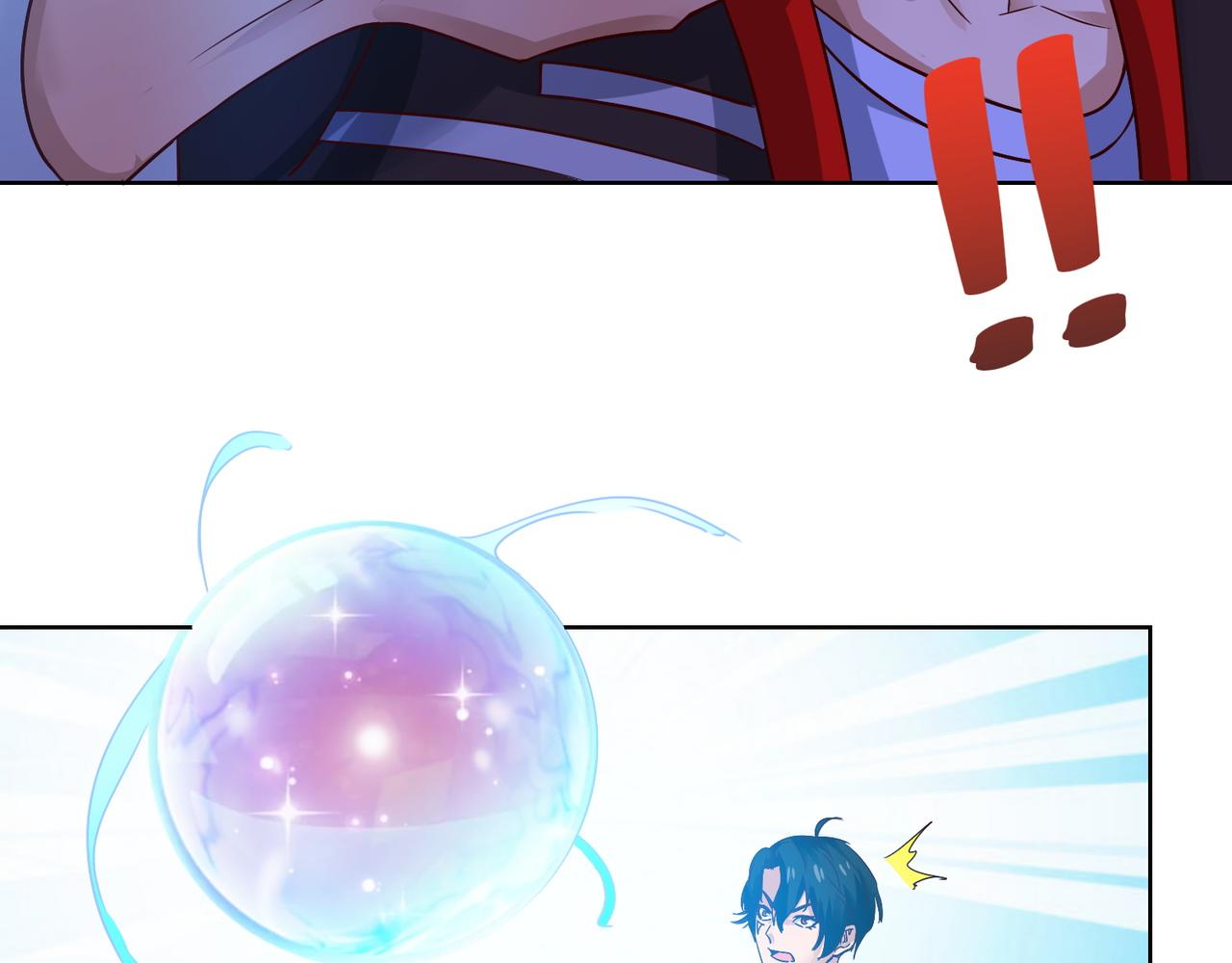 第九话 新的任务(1/2)-第10话