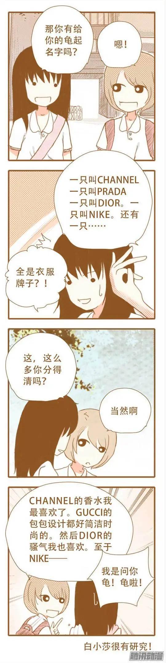 第46话 第三集-第46话