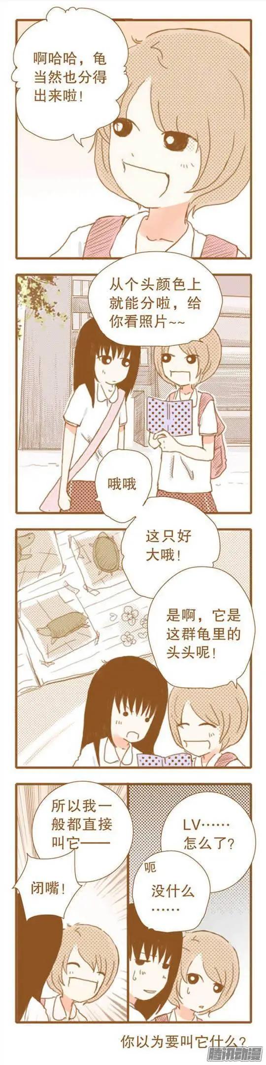 第46话 第三集-第46话