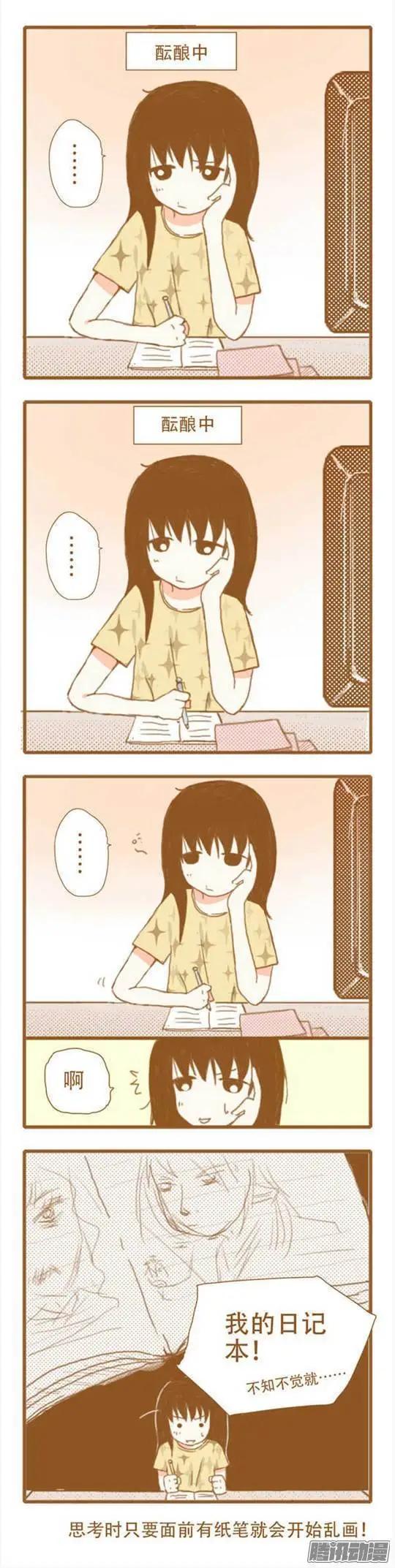 第46话 第三集-第46话