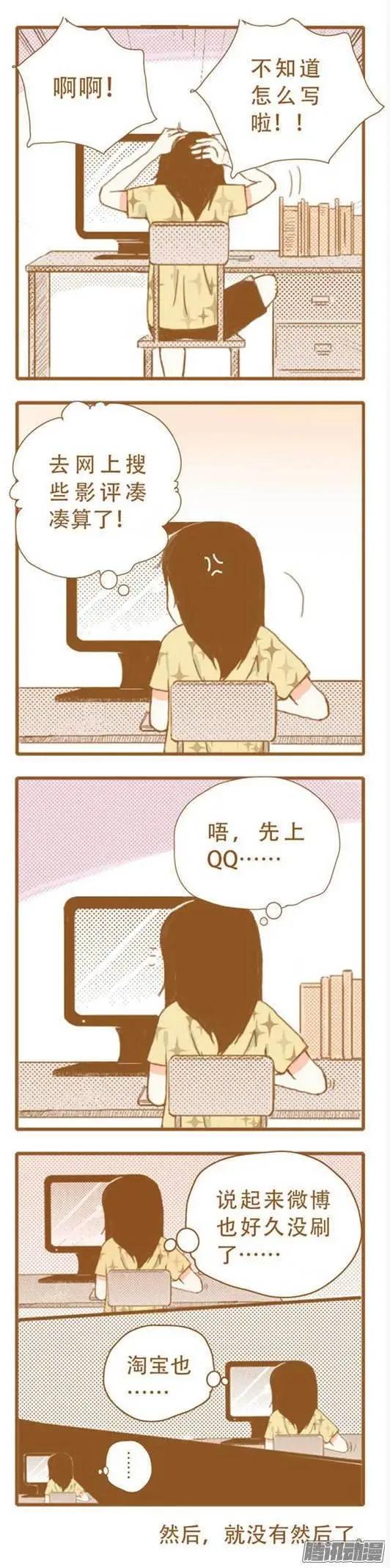 第46话 第三集-第46话