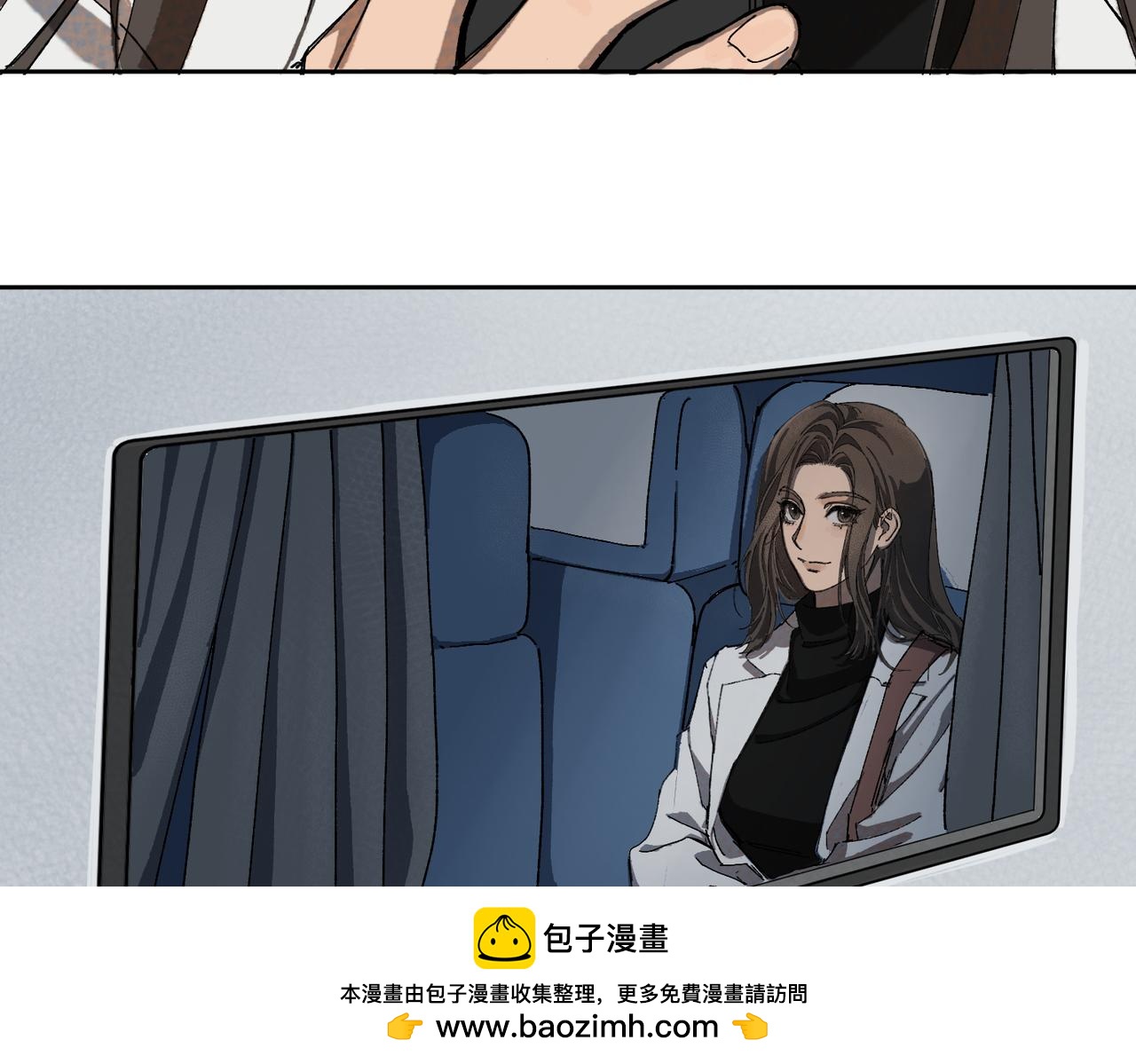 戲-action - 第二話 啊！壞了！(1/3) - 2