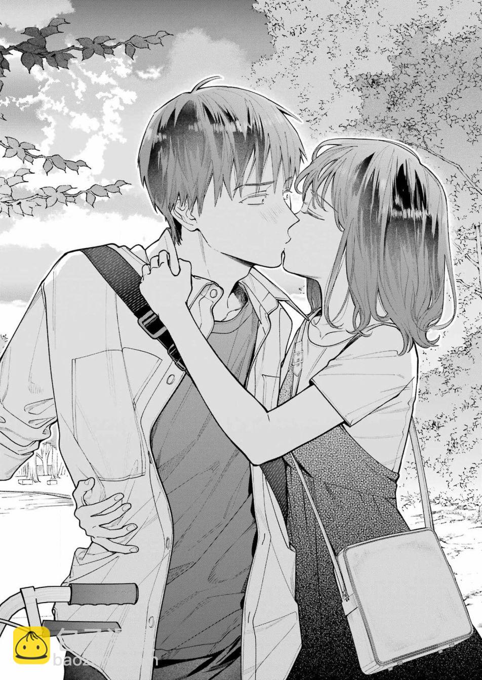 下地獄吧，哥哥 - 第6話 - 2