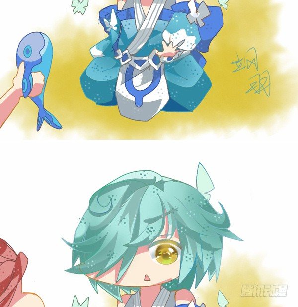 请问你要小鲲鲲吗？-第16话