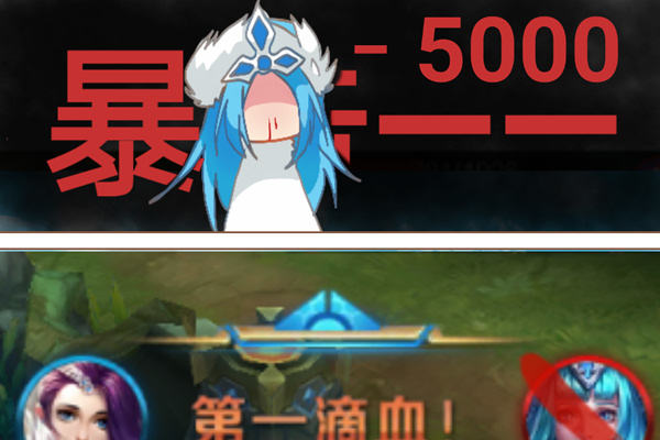 闯祸的梦奇-第20话