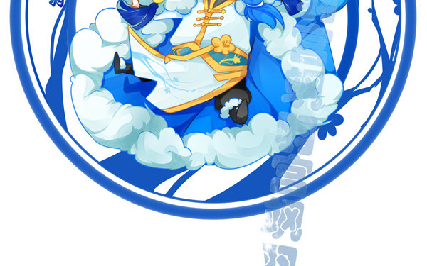 养一辈子算了-第26话