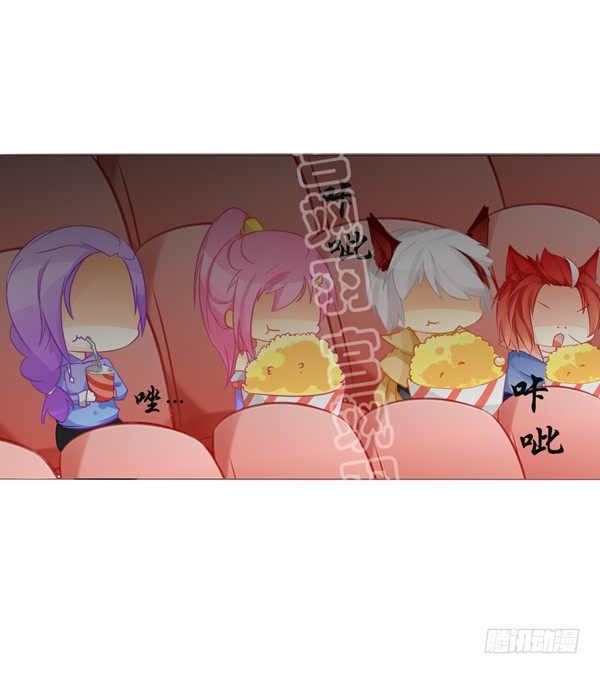 灰姑娘&middot;一-第28话