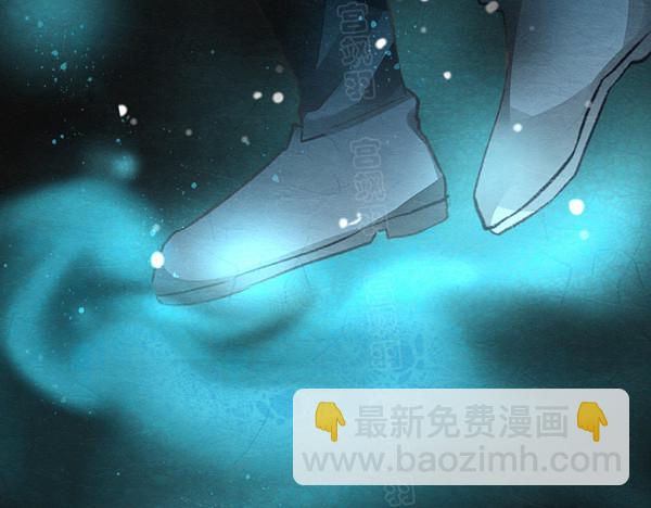 长安夜话-第36话