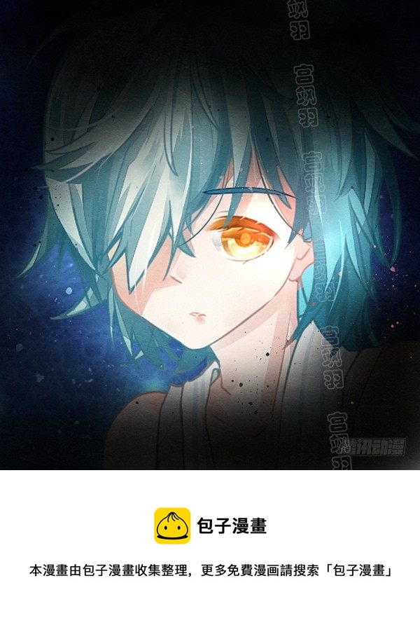 长安夜话-第36话