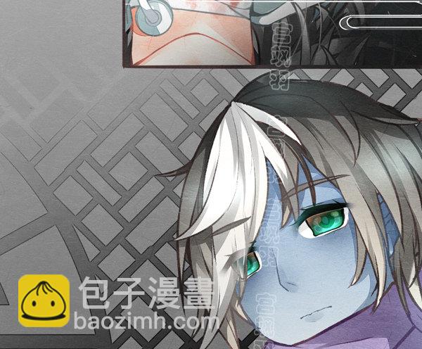 长安夜话-第36话