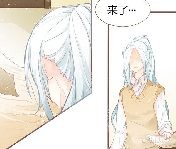 番外&middot;万圣节-第40话