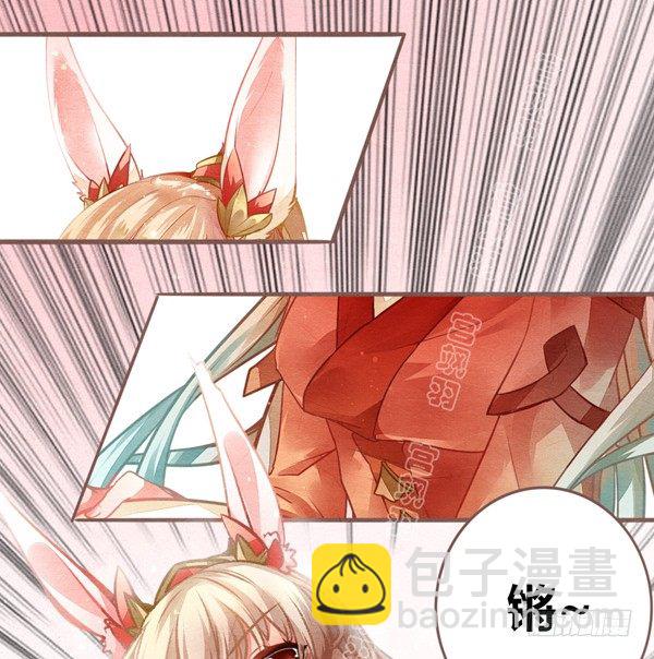 家在何处-第46话