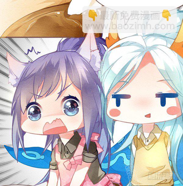 嗯，是甜的-第52话