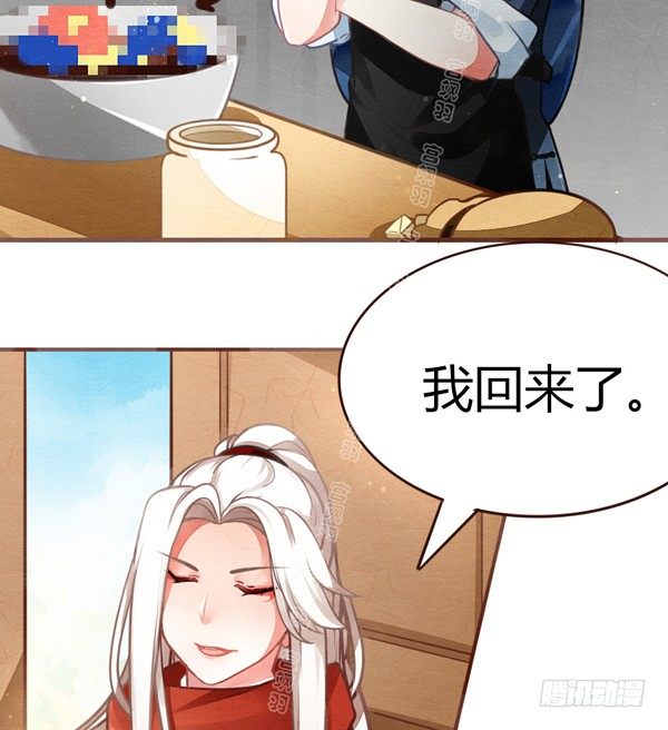 嗯，是甜的-第52话