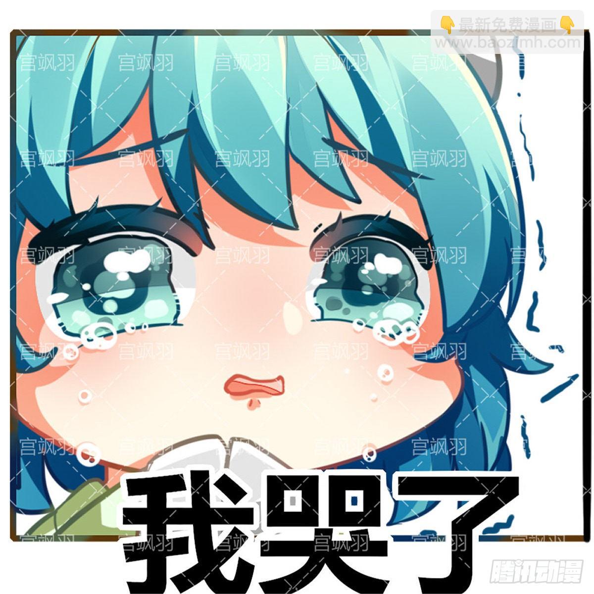 新英雄澜降临峡谷！-第64话