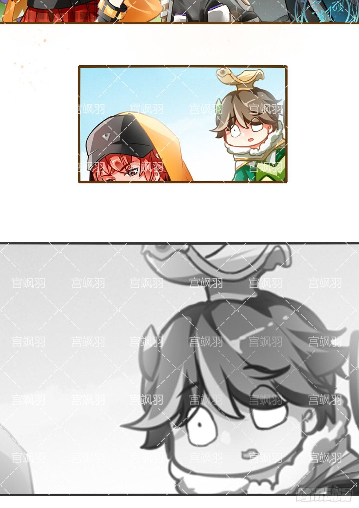 谁是一家子-第70话