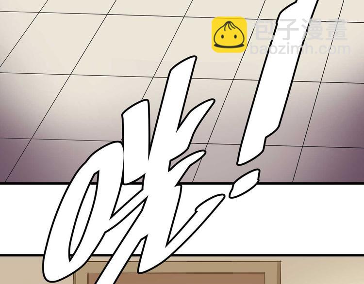 第二话(1/2)-第2话