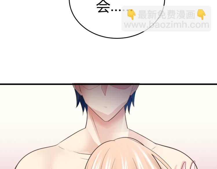 第二话(1/2)-第2话