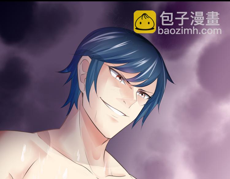 第二话(1/2)-第2话