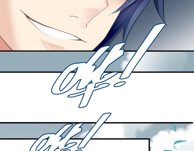 第二话(1/2)-第2话