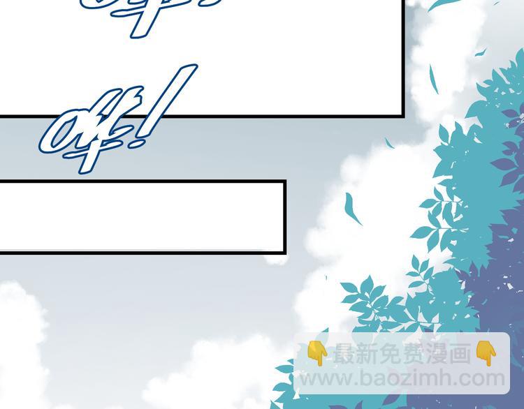 第二话(1/2)-第2话