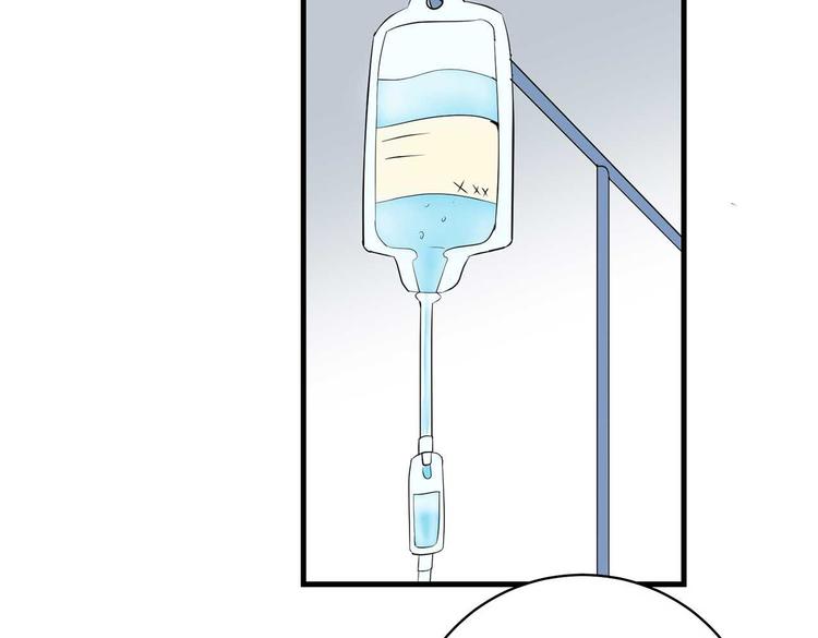 第二话(1/2)-第2话