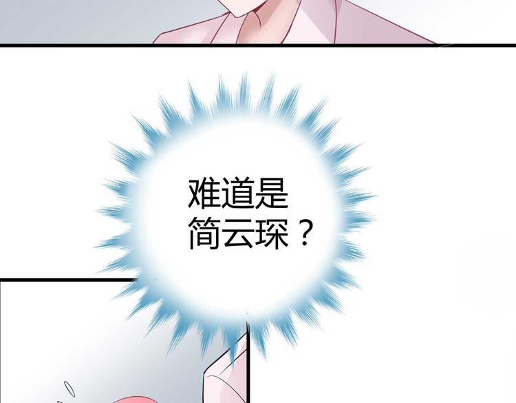 第二话(1/2)-第2话