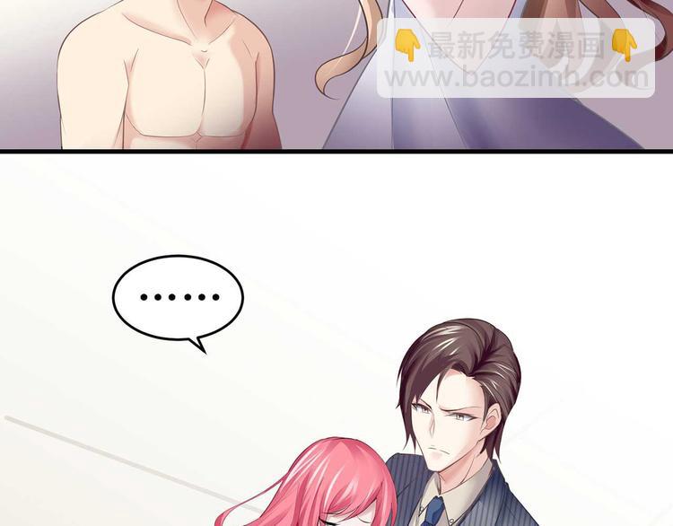 第二话(1/2)-第2话