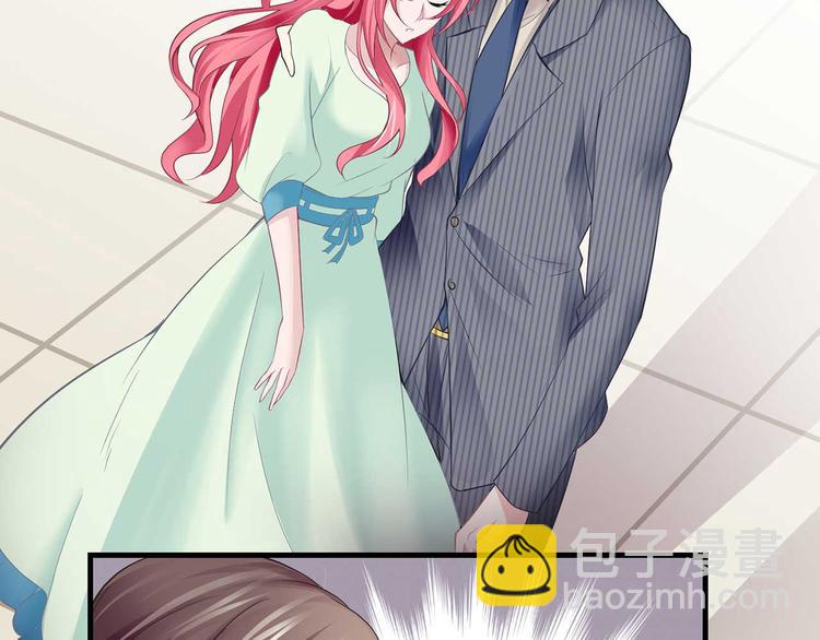 第二话(1/2)-第2话