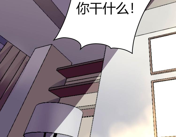 第十二话(1/2)-第12话