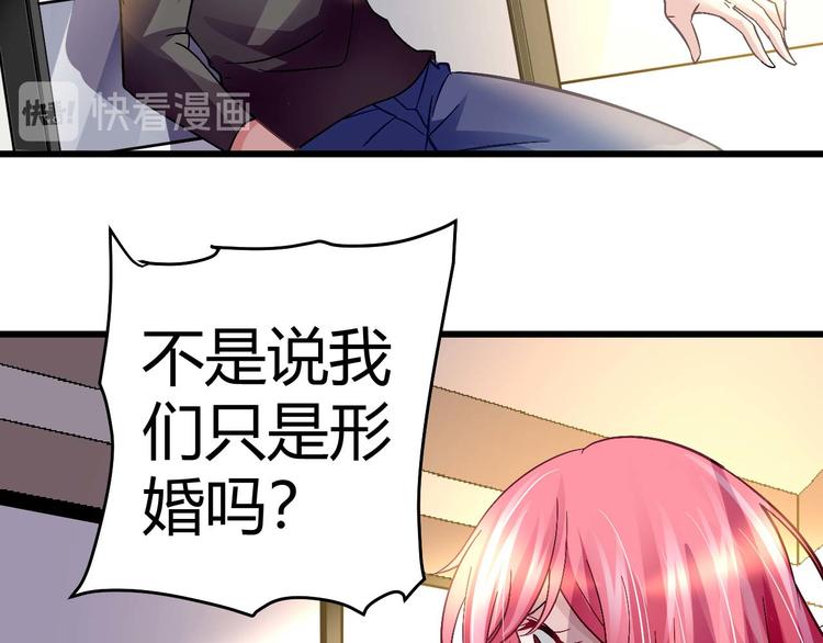 第十二话(1/2)-第12话