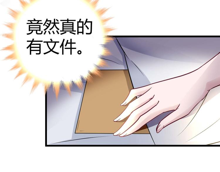 第十二话(1/2)-第12话